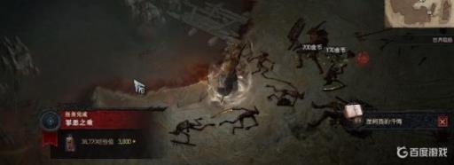 暗黑4罪恶之重怎么打?8