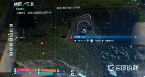 不明数据22的位置在哪里?_不明数据22的位置攻略详解 不明数据22的位置在哪里?_不明数据22的位置攻略详解