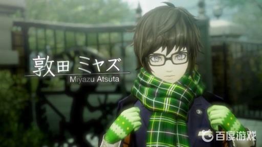 真女神转生5各个角色的介绍都是什么?8