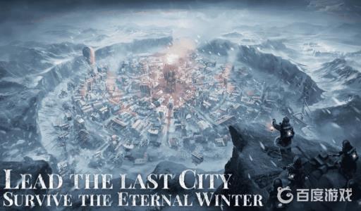 冰汽时代机器人怎么用?1