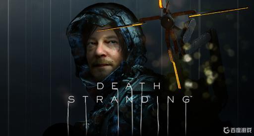 死亡搁浅血液手榴弹怎么用?1