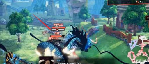 海贼无双4凯多龙形态怎么解锁?4