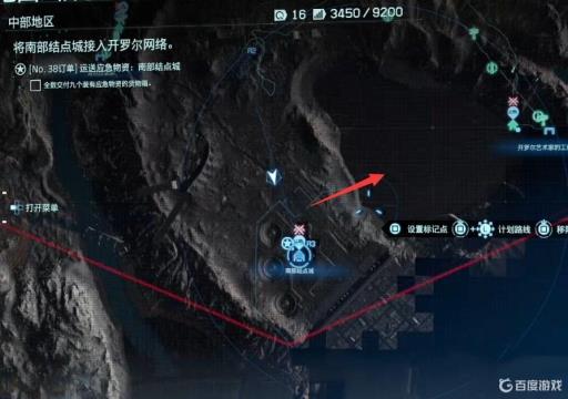 死亡搁浅小型热核弹怎么处理?4