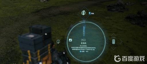 死亡搁浅摩托车丢了可以找回吗?2