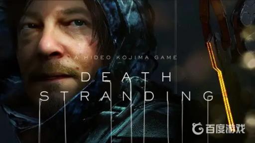 死亡搁浅陶瓷哪里多?1