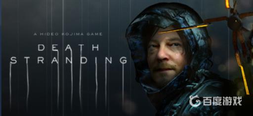 死亡搁浅多大?1