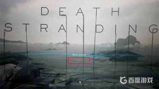 死亡搁浅怎么设置中文?1