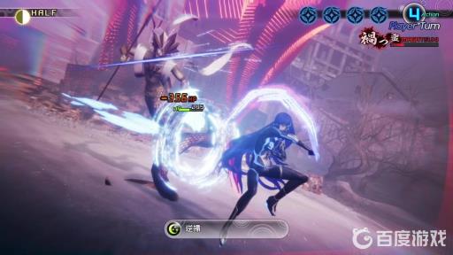 真女神转生5剧情有哪些?1