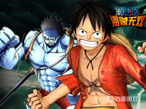 海贼无双4路飞怎么启动二档?1