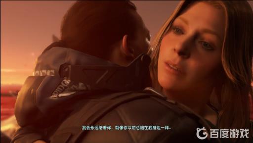 死亡搁浅结局开不开枪?3