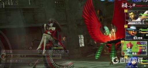 真女神转生5仲魔推荐有哪些?3