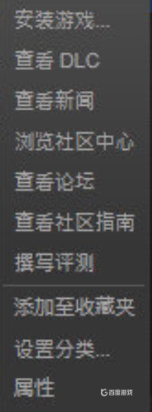 掠食xbox怎么设置中文?2