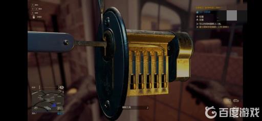 小偷模拟器104车怎么偷出来?2