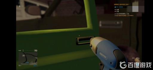 小偷模拟器104车怎么偷出来?3