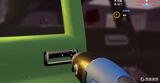 小偷模拟器101车怎么偷出来?4