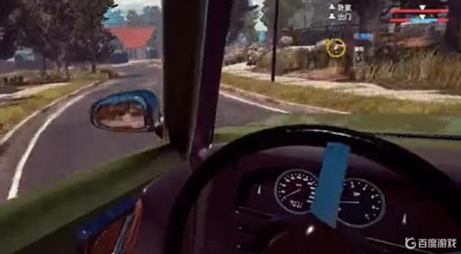 小偷模拟器101车怎么偷出来?6