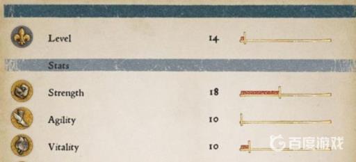 天国拯救敏捷怎么练?4