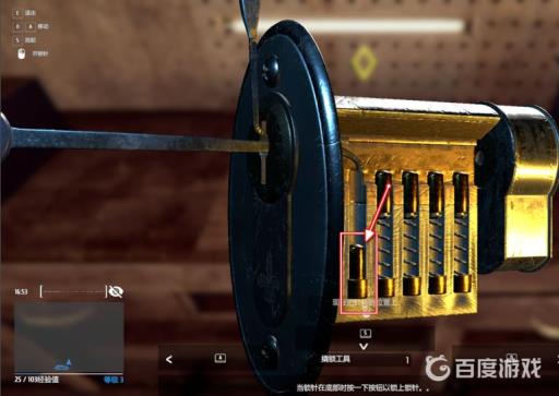 小偷模拟器撬锁总是坏怎么办?2