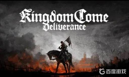 天国拯救马匹排名在哪看?_天国拯救马匹名字 天国拯救马匹排名在哪看?_天国拯救马匹名字