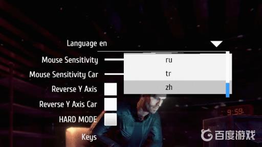 小偷模拟器switch怎么调中文?4