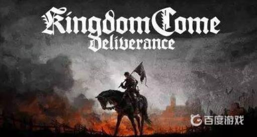 天国拯救在哪里做赌博任务?_天国拯救怎么讨债