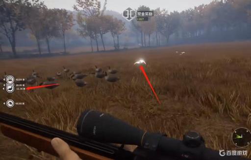 荒野的召唤打鸟捡不到怎么办?_荒野的召唤怎么捡东西 荒野的召唤打鸟捡不到怎么办?_荒野的召唤怎么捡东西