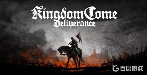 天国拯救澡堂在哪?1