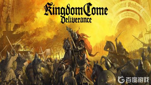 天国拯救新手村开锁器哪里买?_天国拯救开锁技能在哪学