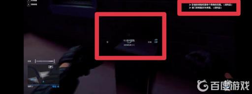 小偷模拟器102前门钥匙在哪?2