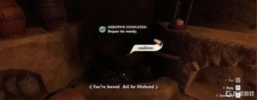 天国拯救用别的方法怎么拿到药剂?2