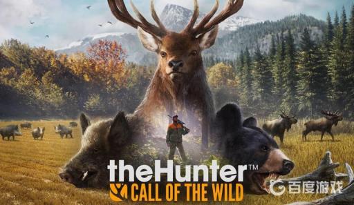 猎人荒野的呼唤帐篷怎么回收?1