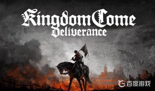 天国拯救大师反击哪里学?_天国拯救大师反根本没伤害