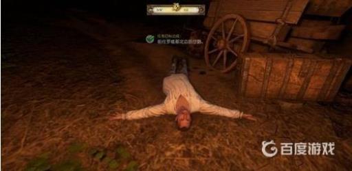 天国拯救远征骑士怎么过?3