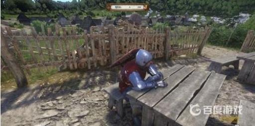 天国拯救远征骑士怎么过?11