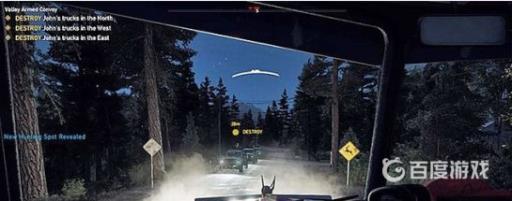 如何完成任务-谷地武装车队?_如何完成任务-谷地武装车队详细介绍