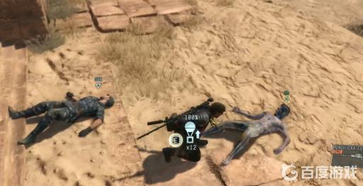 合金装备5幻痛任务6蜜蜂于何处安歇怎么过?11