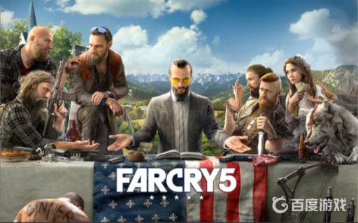 孤岛惊魂5怎么制作东西?1