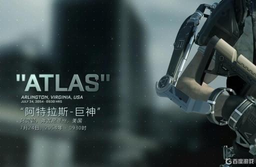 使命召唤11有多少关?3