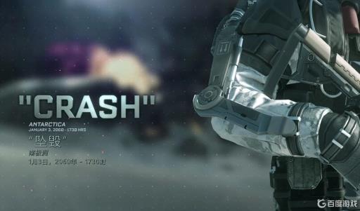 使命召唤11有多少关?10