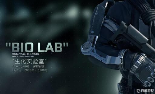 使命召唤11有多少关?11