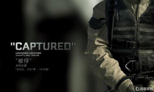 使命召唤11有多少关?15