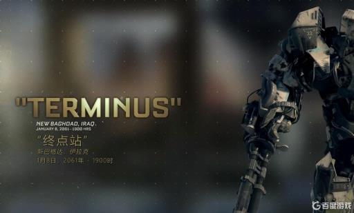 使命召唤11有多少关?16