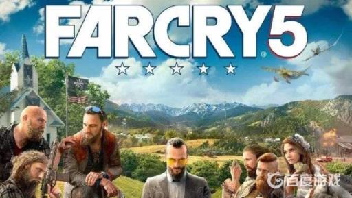 孤岛惊魂5找出方法怎么进碉堡?1