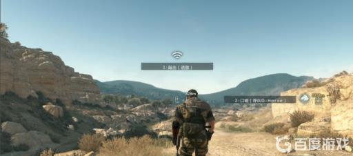 合金装备5怎么叫马?3