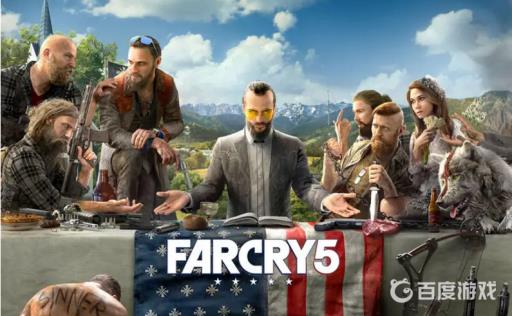 孤岛惊魂5丝凯勒在哪?_孤岛惊魂5斯凯勒 孤岛惊魂5丝凯勒在哪?_孤岛惊魂5斯凯勒