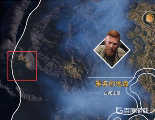 如何完成任务-出门钓鱼?1