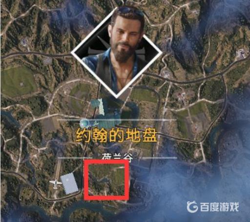 如何完成任务-出门钓鱼?3