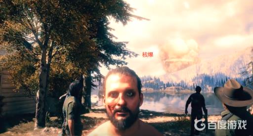 孤岛惊魂5三个结局达成条件是什么?4