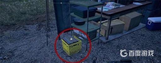 如何完成任务-扭转局势?1