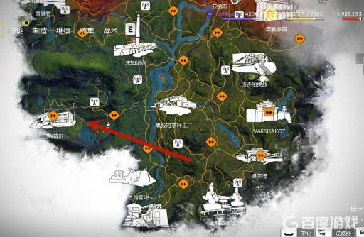 孤岛惊魂5叉角羚皮在哪里?2